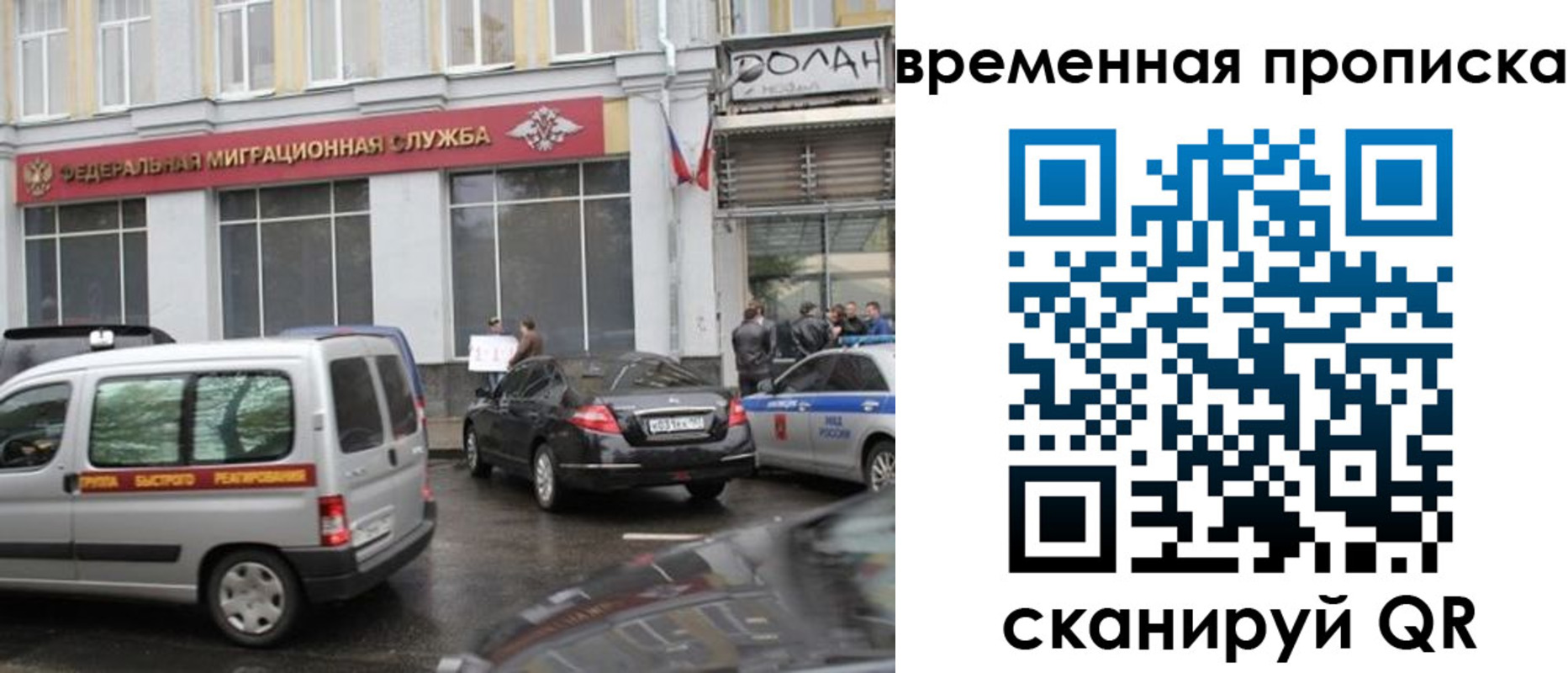 форма 3 в Санкт-Петербурге