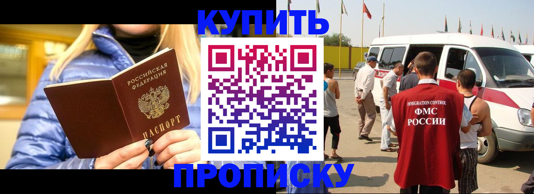 форма 3 в Санкт-Петербурге