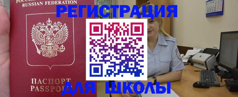 пропишу в квартире в Санкт-Петербурге